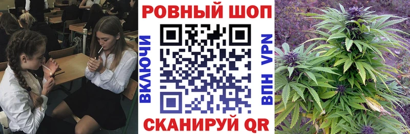 Магазины продажи наркотиков Хабаровск Канабис  СОЛЬ  Гашиш  ОМГ ОМГ маркетплейс  Cocaine 