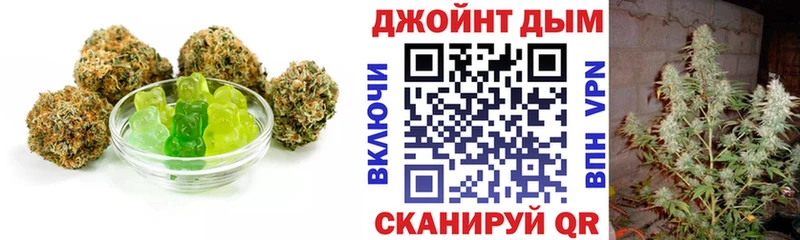 Еда ТГК конопля  дарнет шоп  Хабаровск 
