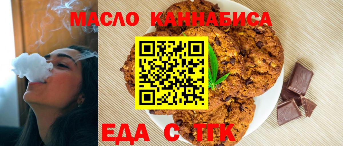 Alpha PVP Хабаровск