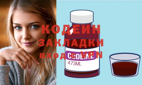 Альфа ПВП Алексин