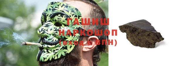 прущие крисы Алзамай