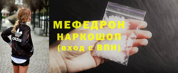 твердый Алексеевка