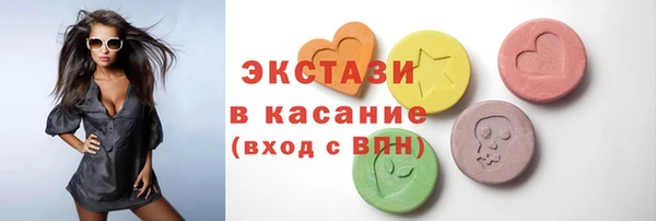 твердый Алексеевка