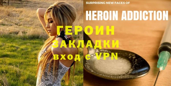 Альфа ПВП Алексин