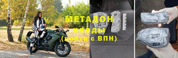 прущие крисы Алзамай