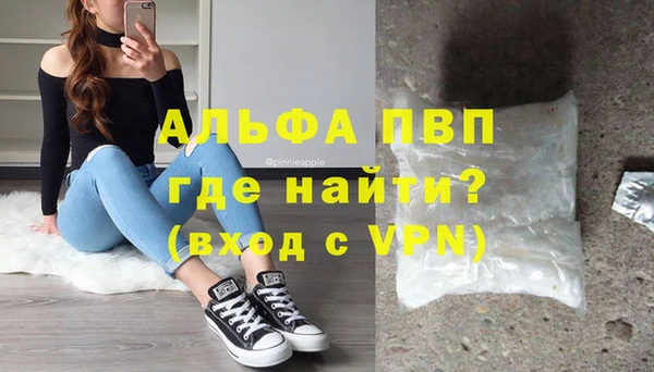 твердый Алексеевка