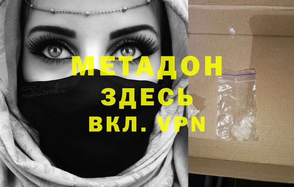 прущие крисы Алзамай