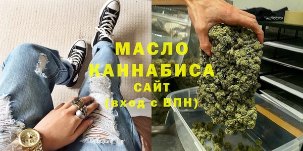 твердый Алексеевка