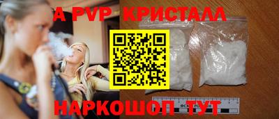 твердый Моздок