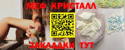 альфа пвп Можга