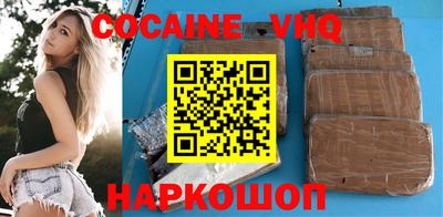 альфа пвп Можга