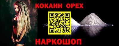 твердый Моздок