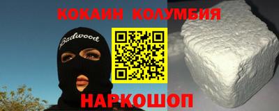 а пвп мука Нарткала