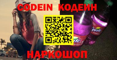 альфа пвп Можга