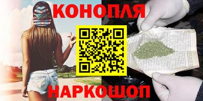 МДМА Можайск