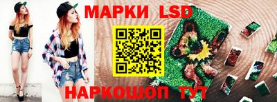 твердый Моздок