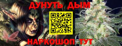 альфа пвп Можга
