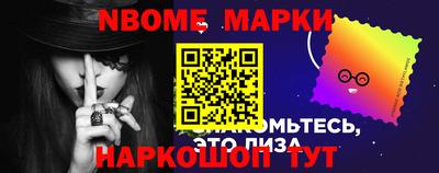 МДМА Можайск
