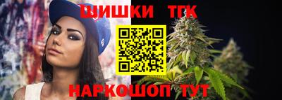 МДМА Можайск