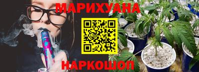 альфа пвп Можга