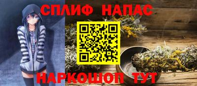альфа пвп Можга
