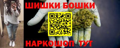 а пвп мука Нарткала