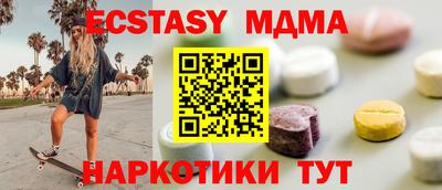 твердый Моздок