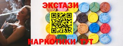 каннабис Нальчик