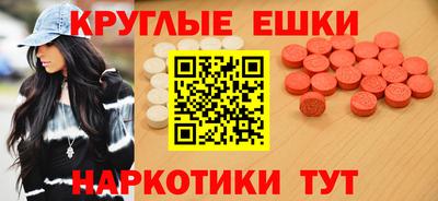 альфа пвп Можга