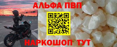 твердый Моздок