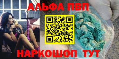 твердый Моздок
