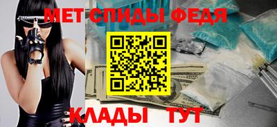 твердый Моздок