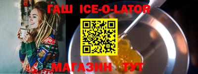 твердый Моздок