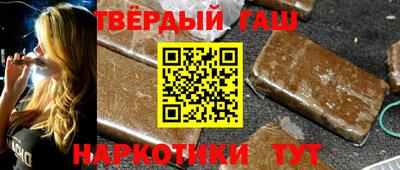 твердый Моздок