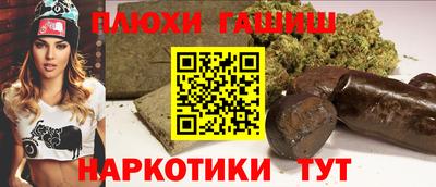 альфа пвп Можга