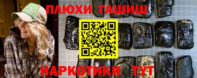 твердый Моздок