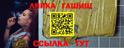 МДМА Можайск