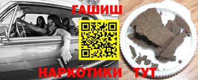 твердый Моздок