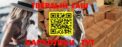 альфа пвп Можга
