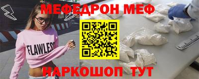 каннабис Нальчик