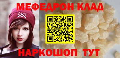 твердый Моздок