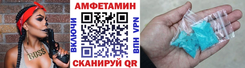 Первитин витя  где продают   мориарти официальный сайт  Хабаровск 