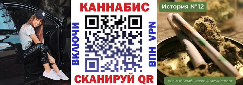 ссылка на мегу как войти  Хабаровск  МАРИХУАНА SATIVA & INDICA 